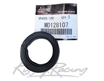 2 Tooth Trigger Wheel